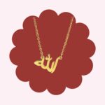 Allah Necklace