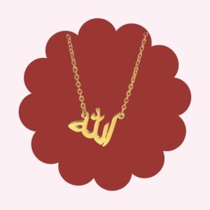 Allah Necklace