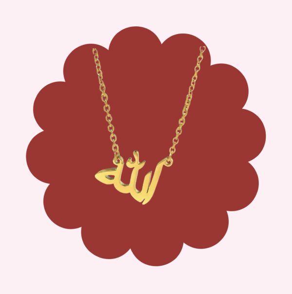 Allah Necklace